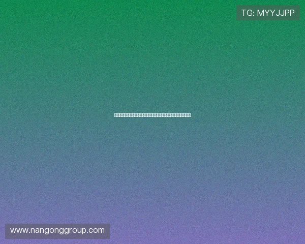 利用星空官网真人游戏打造沉浸式世界杯体验提升用户粘性与参与度