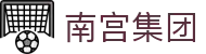 南宫集团 - (中国)温州南宫集团咨询集团有限公司欢迎您